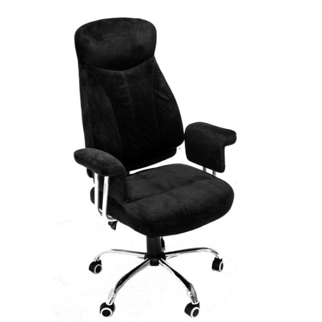 Scaun ergonomic office 2465