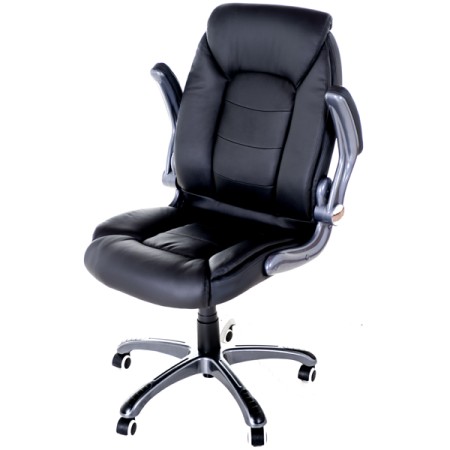 Scaun birou tapitat cu piele ecologica si brate rabatabile Scaun birou tapitat cu piele ecologica si brate rabatabile