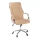 Scaun de birou rezistent cu baza metalica culoarea crem