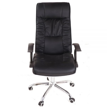 Scaun de birou tapițat cu mecanism de reglare Scaun de birou tapițat cu mecanism de reglare