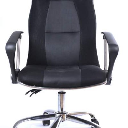 Scaun ergonomic pentru birou 26 Scaun ergonomic pentru birou 26