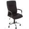 Scaun de birou 7032