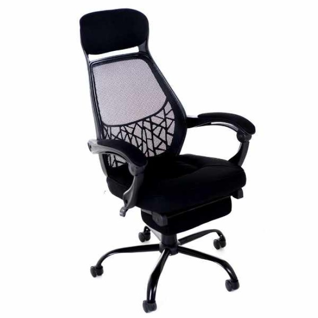 Scaun ergonomic pentru birou 1169