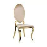 Scaun lux tapițat catifea crem, cadru inox auriu