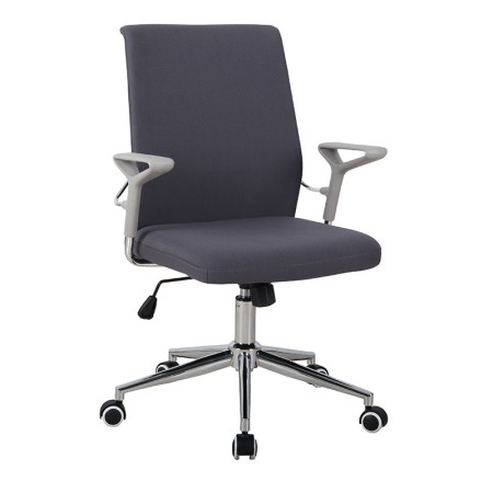 Scaun de birou clasic cu bază stea metalică Scaun de birou clasic cu bază stea metalică